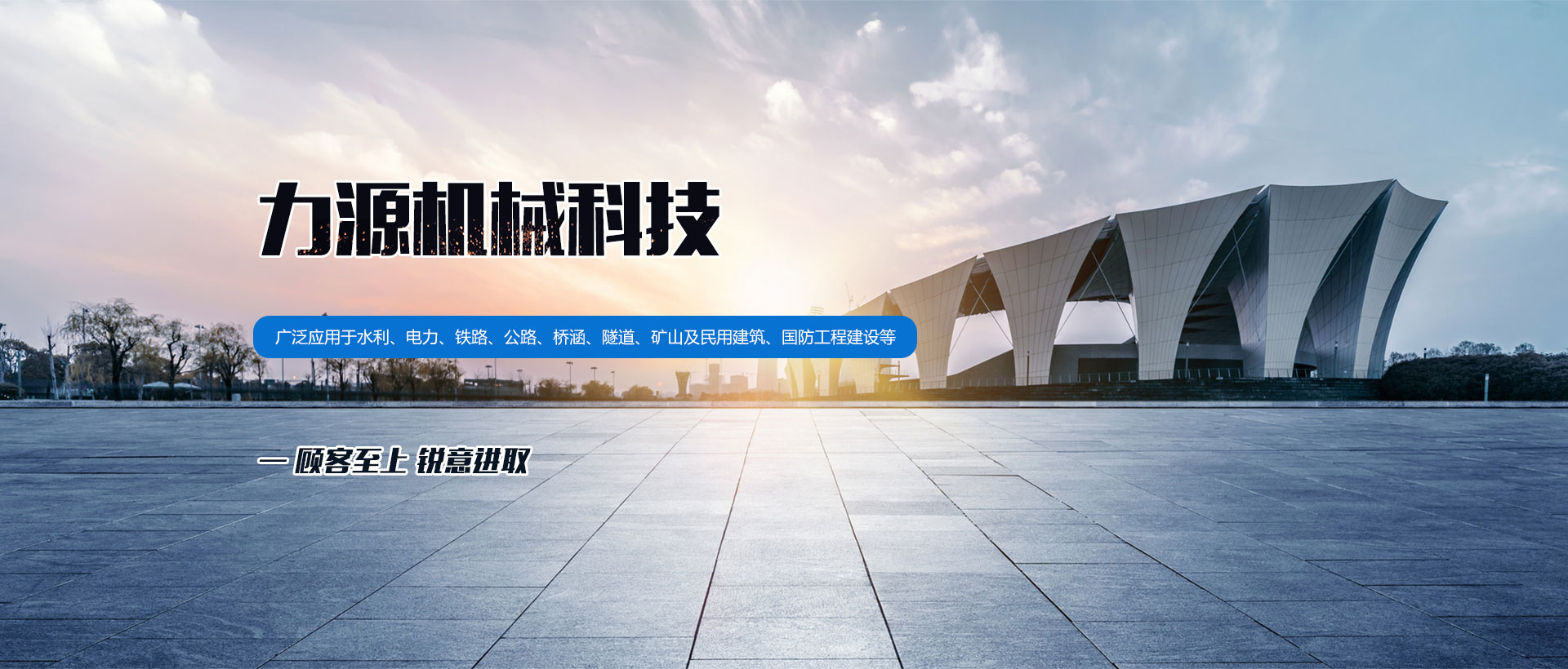 標(biāo)題3